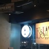 ESOLA 上野駅前店