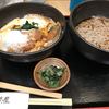 そば茶屋 小諸 新横浜店