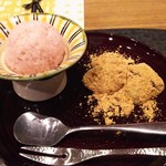 魯忍 - 黒糖わらび餅･自家製苺シャーベット