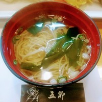 北新地五郎寿し - 