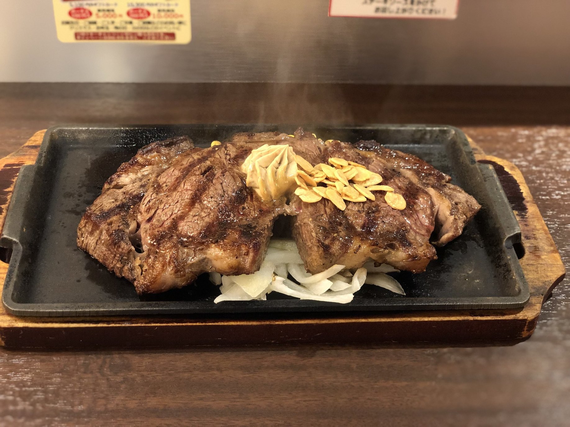 写真 いきなりステーキ 保谷駅前店 保谷 ステーキ 食べログ 写真 いきなりステーキ 保谷駅前店 保谷 ステーキ 食べログ