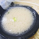 浜ラーメン - 