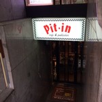 ｐｉｔ ｉｎ - 