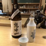 春夏秋冬ざこや - 乾坤一