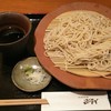 魚菜酒蔵 だいがく 明石店