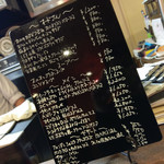 ビストロクー - 