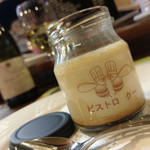 ビストロクー - 