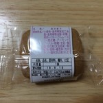 ルシール - その他写真:ラムレーズンクリームサンド130円+税