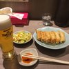 宇都宮みんみん ホテルメッツ店