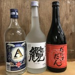 南部藩長屋酒場 - 岩手の焼酎