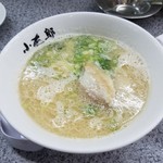 小太郎 - 