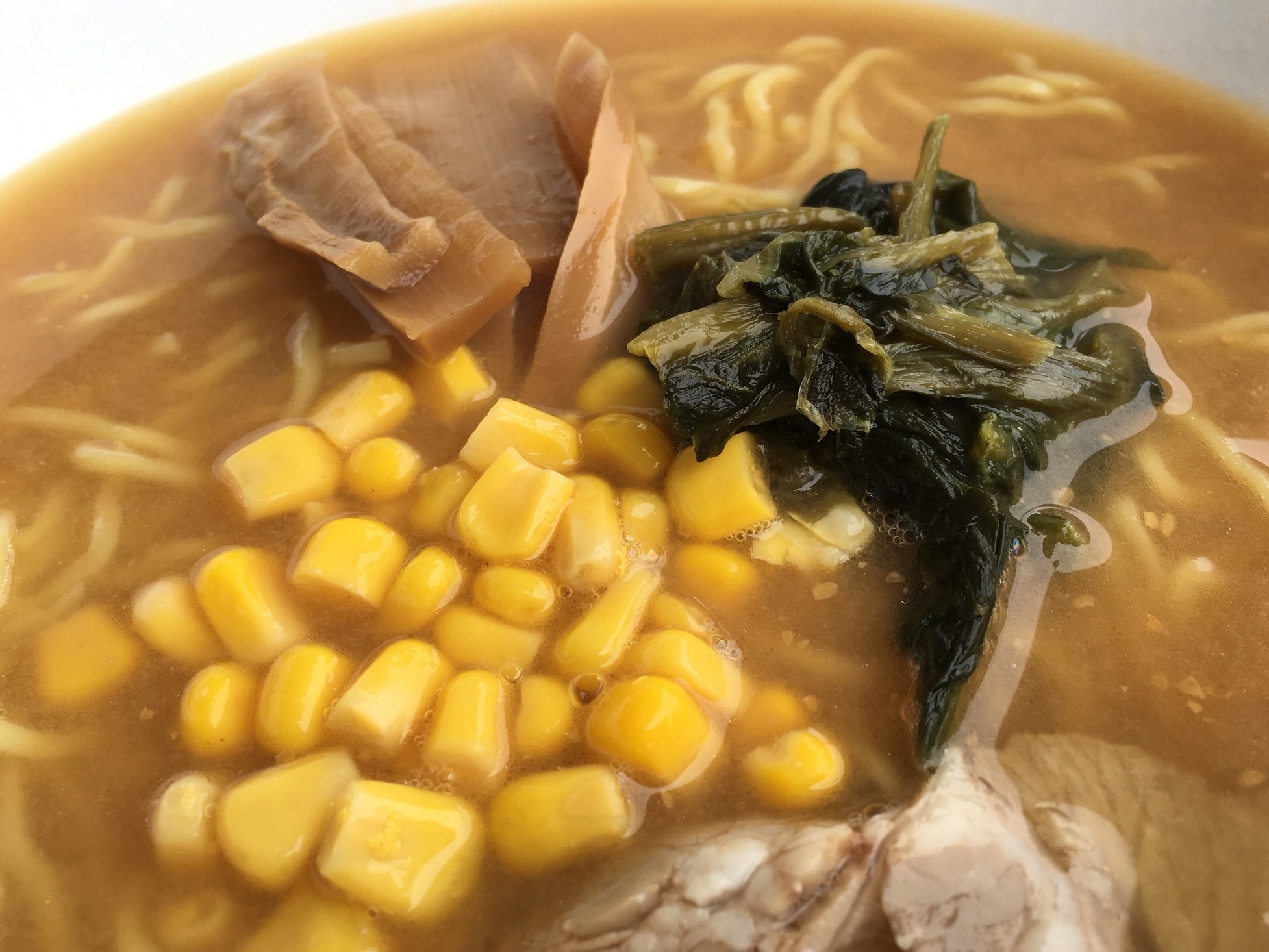 柄沢食堂 name=
