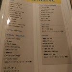 Dining Bar 第三基地 - 