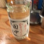 串カツ田中 - 