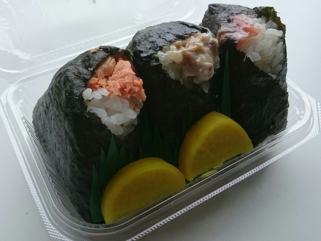 Bonta Bonta Gokokuji Honten