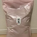 京の米料亭 八代目儀兵衛 - 