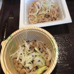 納豆工房せんだい屋 - 