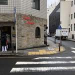 横浜馬車道 旬の肉料理イタリアン オステリア・アウストロ - 