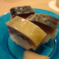 祇園にしむら - 