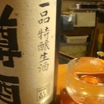 酒蔵きたやま - 一品・樽酒500円160ｍｌ