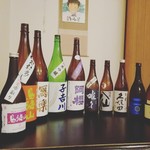 居酒屋 とみ屋 - 