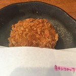 かもめ食堂 - 