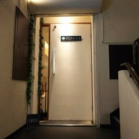 ビストロMER - 