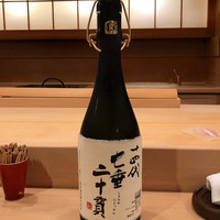 きよ田 - 