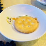 笠 - 