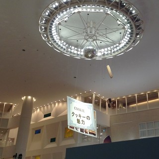 メゾンダンドワ_2