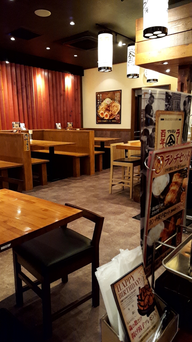 マルキン本舗 羽川店 name=