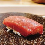 くろ﨑 - 2018.2.  静岡県下田産 中トロ