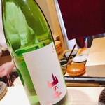 くろ﨑 - 2018.2.  山の井