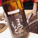 くろ﨑 - 2018.2.  澤屋まつもと なめらか熟成 完熟shuhari