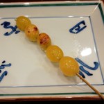 鳥田中 - 7本セットのぎんなん