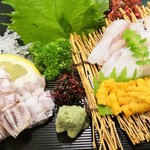 Sanki Zushi - 