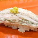 Sanki Zushi - 