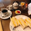 カフェ・バール こうべっこ