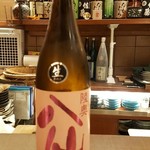 新田 - 八仙ピンクラベル