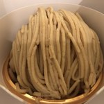 パティスリー プレジール - 