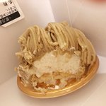 パティスリー プレジール - 