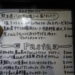 HIYOMORi - （2018年03月）