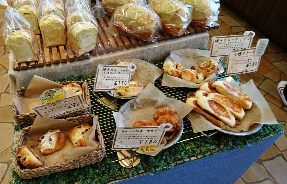 yamachan父さんが投稿した石窯パン工房　Pan De Park（栃木/宇都宮）の口コミ詳細 [食べログ] 石窯パン工房　Pan De Park