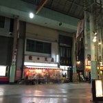 みそだれやきとり かんちゃん - 