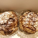 パティスリー リョーコ - 