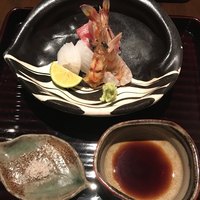 有とみ - 