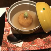 有とみ - 