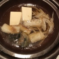 有とみ - 