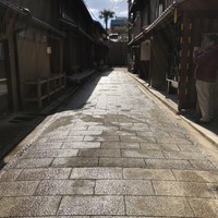 緒方 - 