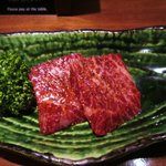 松庵 - 特選ロース　たれ